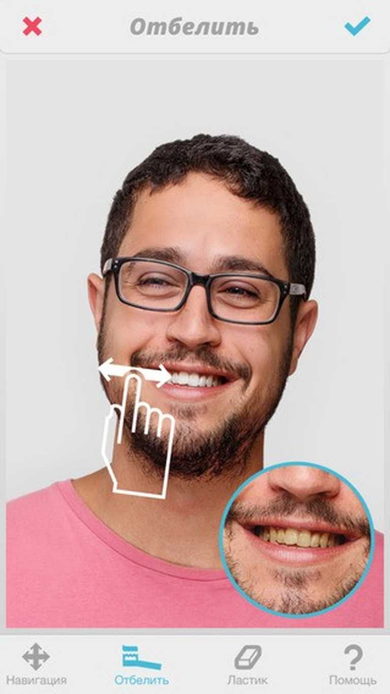 Facetune Редактор фото и видео